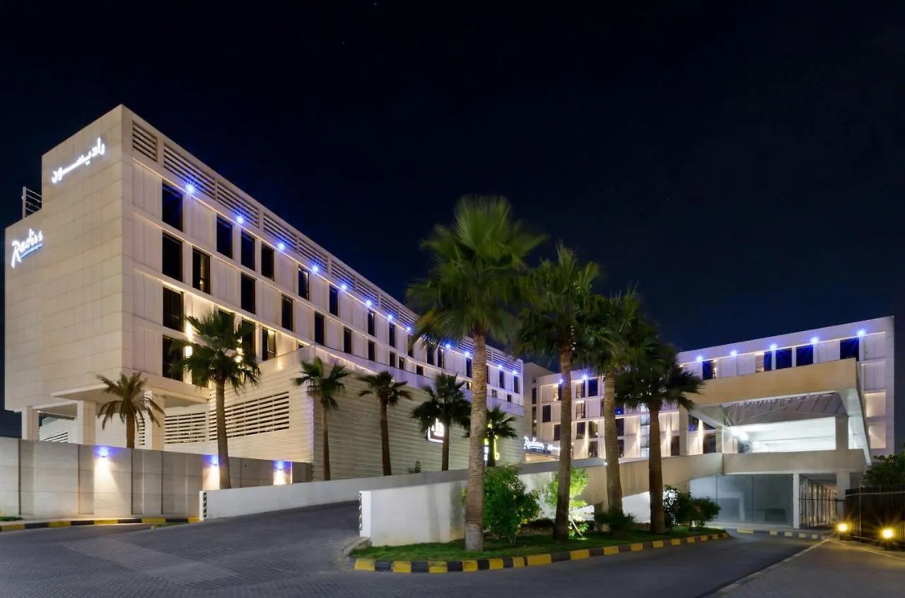 Radisson Hotel & Apartments Dammam Industrial City Saudi Arabia