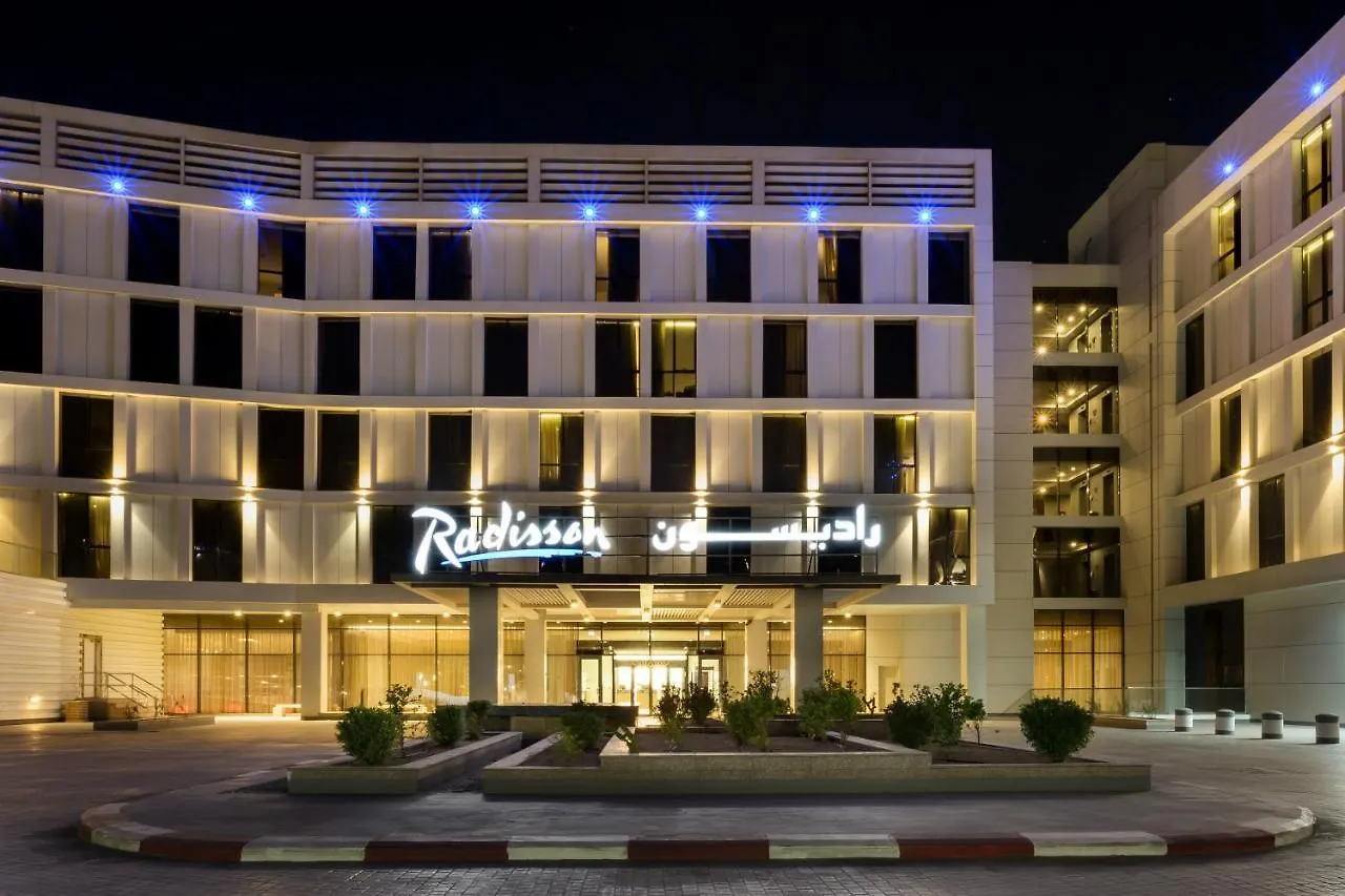 Radisson Hotel & Apartments Dammam Industrial City 4*,